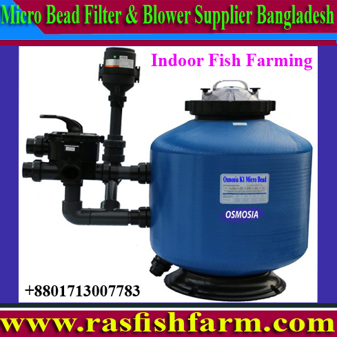 Fish Farm Floating Micro Bed Biological Filtering Equipment Supplier Company in Bangladesh, Floating Micro Bed Biological Filtering Equipment Supplier Company in Bangladesh, Micro Bed Biological Filtering Equipment Supplier Company in Bangladesh, Biological Filtering Equipment Supplier Company in Bangladesh, Fishery Biological Filtering Equipment Supplier Company in Bangladesh
