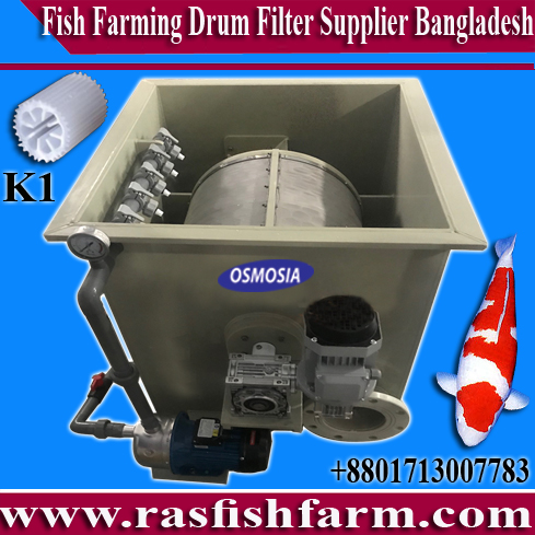 Ras Fish Farming Biological Filter Supplier Company in India, Ras Fish Farming Biological Filter Supplier Company in China, Ras Fish Project Biological Filter Supplier Company in Bangladesh, Ras Aquaculture Fish Farming Biological Filter Supplier Company in Bangladesh, Ras Aquaculture Fish Farming Biological Filter Supplier Company in India, Ras Fish Farming Equipment & Technology Supplier Company in India, Ras Fish Farming Equipment & Technology Supplier Company in Bangladesh
